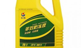 天猫养车防冻液 爆料视频,冬季汽车保养必备神器